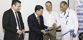Honduras Medical Center  inaugura Unidad  de Urolaparoscopia